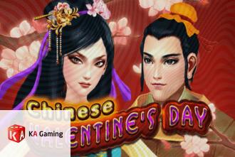 Chinese Valentines Day